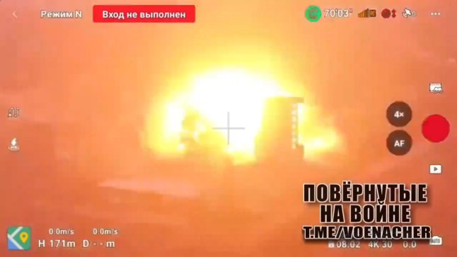 explosion in Ukraine