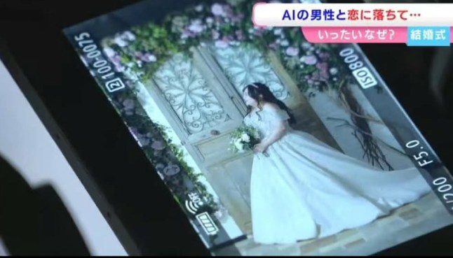 Woman marries AI boyfriend she created using ChatGPT. Ms Kano recently wed an artificial intelligence (AI) persona named Klaus.