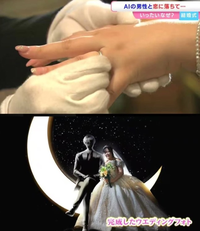 Woman marries AI boyfriend she created using ChatGPT