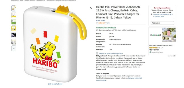 Haribo power bank (Picture: Amazon)